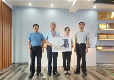 ALLWINCITY万象城科技再获国际发明奖，泉州市总工会副主席陈坤生一行莅临指导和表彰