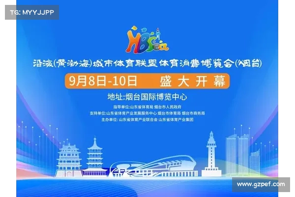 中国体育直播TV全方位覆盖各大赛事直播精彩内容让您随时随地畅享体育盛宴 中国体育直播TV全方位覆盖各大赛事直播精彩内容让您随时随地畅享体育盛宴