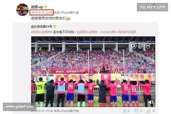 赵鹏:从河南青训到国字号核心的成长之路 赵鹏:从河南青训到国字号核心的成长之路